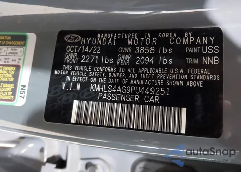 2023 Hyundai Elantra Sel из США, поврежденный, VIN KMHLS4AG9PU449251